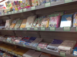 廈門恒雅軒辦公用品 專業品質，辦公高效之選